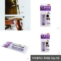 마트498 미라클픽스(대) 목재용 크랙보수제 금속접착제 접착보수제 에폭시수지 알루미늄접착제 빠데 범퍼보수 에
