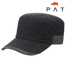 PAT 배색 심플 군모 1G17401