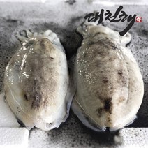 대천해 손질 갑오징어 500g(손질전 800g)