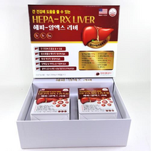 헤파알엑스리버 1 300mg 120캡슐 4개월 밀크씨슬추출물 비타민E 비타민B 판토텐산