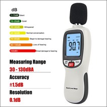 층간소음측정기 휴대용 소리 측정 소음계 RZ 미니 디지털 사운드 레벨 미터 30 ~ 130db 노이즈 데시벨 DB, 한개옵션1, 한개옵션0