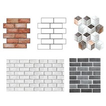 [BEST] 3D 입체 부착식 파벽돌 폼벽지 스티커 셀프 시공, 03그레이