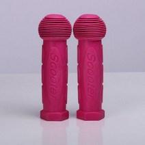 마이크로 킥보드 핸들 맥시 악세사리 미니 손잡이 교체 부품 수리, G