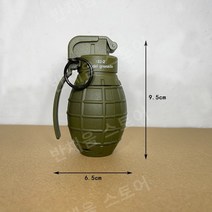 M18 연기 수류탄 m26 발사체 물 폭탄 나일론 수류탄 82-2 광산 브로케이드, A.공식표준+무료물폭탄500발, 07.우리군현82-2수류탄(나일론밀리터리그린)