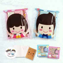 유진 칭찬 우드 스탬프 미니 수첩 스티커 선물 포장 생일 어린이집 유치원 답례품 어린이날 교회 단체 도장 놀이, 스탬프(소녀비닐포장)(여아), 3.생일