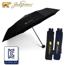 잭니클라우스 우산 3단 폰지무지 삼단 2단 물 판촉 튼튼한 자동 답례품 선물 접는
