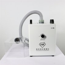 산업용 소형 환풍기 납땜 연기 제거기 데스크탑 흡연 장치 청소기 레이저 기계 공기 먼지, 없음