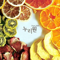 누리원 비타민 충전 건조과일칩 과일말랭이 (레몬 자몽 라임 배 한라봉 사과), 1개, 자몽 50g