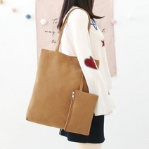 에이치플러스몰 여성 캐주얼 패션 스웨이드 파우치구성 숄더백