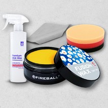 파이어볼 퓨전 왁스 130g 고체왁스 차량 광택제 자동차 고광택 차광택 카나우바 코팅제 어플, 옵션02 파이어볼 퓨전왁스 관리세트