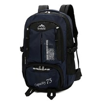 등산가방경량등산배낭hmg2400, 라이트블루