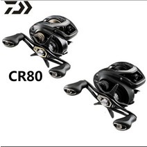 DAIWA 바다 선상 루어 낚시 베이트릴 우핸들 좌핸들, CC80 오른손 7 속도
