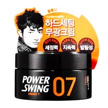 미장센 파워스윙 크림 왁스07 80g-무광크림, 미장센 파워스윙07-하드세팅 무광크림 80g