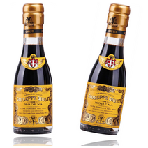 주세페 주스티 Quarto Centenrario Aceto 발사믹 식초 100ml x 2병-15년산