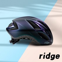 루카 리지 자전거 헬멧 경량 로드 MTB 싸이클 안전모, 오로라