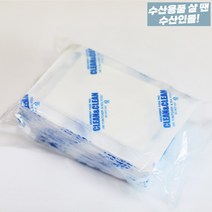 흡수패드 습포지 미트패드 육즙드립 핏물흡수 사이즈별 소량 묶음, 대(300매)