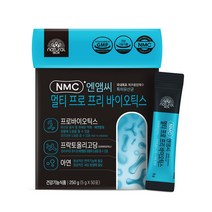 내추럴박스 _ NMC 멀티프로프리 바이오틱스 5g x 50포 1개
