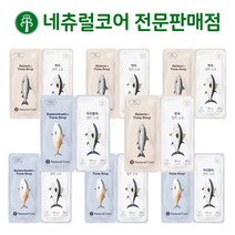 네츄럴코어 고양이 트윈파우치, 2종혼합 80g x 14개