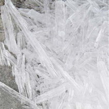 [더위치] 멘톨 크리스탈 50g