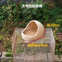 닭 계란 둥지 밀짚 하우스형 산란장 양계장 병아리 포란 통 이동식 집, 옥수수 껍질을 사용한 대형 슬리퍼