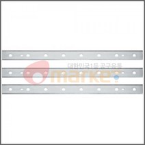 디월트 오마켓 13 Inch 전기대패날DW7352 전기대패 DIY