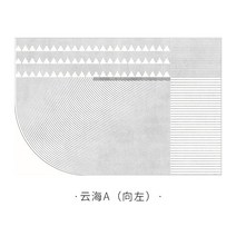 먼지없는러그 마블 대리석 흰색 먼지안나는러그 카페 터키 네덜란드 카페트