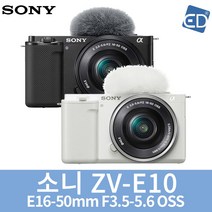 소니정품 ZV-E10 16-50mm KIT/ED, 02 ZV-E10화이트+16-50mm KIT