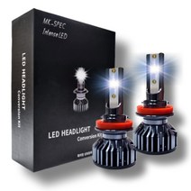 초극강 밝기 자동차 LED 라이트 전조등 화이트 컬러 전차종 장착 가능 H1 H3 H4 H7 H8 9005 9006 881, H7+A타입(소켓), 1개