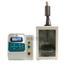 초음파분산기 세포 균질화 나노물질 분산기 용해 화학