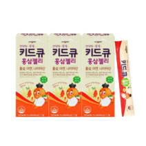 홍삼젤리 어린이홍삼 면역력홍삼 어린이 키즈영양제 면역력영양제 키드큐 홍삼젤리 20포, 3개(1개월분)
