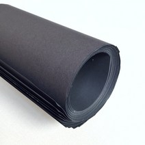 모두다 검정밍크지 150g 전지 5매 2절 4절 8절 A4 B4 색상지 검정색지 무료재단 가능, 1개