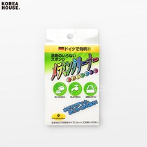 레인보우 매직크리너 스폰지크리너 소형, 20개