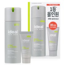 아이디얼포맨 남성화장품 올인원 스킨로션 세트 퍼팩트 밀크 150ml+30ml