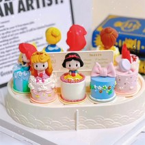 케이크 돌림판 회전 목마 2단돌림판 멜로디 트레이