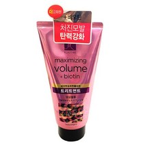LG엘라스틴 마린콜라겐 트리트먼트 300g, 엘라스틴 마린콜라겐 트리트먼트 300g, 엘라스틴 마린콜라겐 트리트먼트 300g