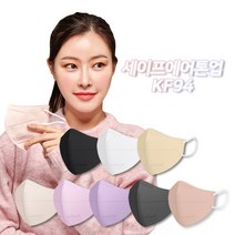 세이프에어플러스 톤업 새부리형 마스크 KF94 대형 국산 컬러 보건용, 플러스  화이트 - KF94 X 10매