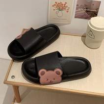 실내화 키높이 높은굽 편안 거실 사무실 235 블랙 a