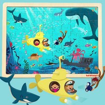 그림 직소퍼즐 100P 두뇌발달 유아 수조작 영역, 한국쇼핑 본상품선택, 한국쇼핑 심해탐험, 한국쇼핑 본상품선택