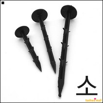 큰캡디자인 캠핑용 가시모양 텐트고정핀S 야외고정핀S 캠핑텐트핀