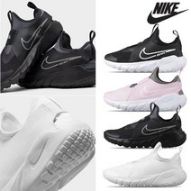 나이키 나이키 플렉스러너2 여성 런닝 운동화 올화이트 DJ6038-100