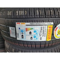 제네시스 G80 타이어 245 40R20 99W XL P ZERO AS (올시즌) 수원타이어, 275 35 R 20