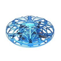 촬영용 입문용 초보용 전문가용 다채로운 충돌 방지 비행 헬리콥터 매직 핸드 UFO 볼 항공기 감지 미니 유도 드론 어린이 전기 장난감 선물, 1.Blue UFO