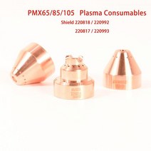 플라즈마 절단기 소모품 실드, 1 개, 220992