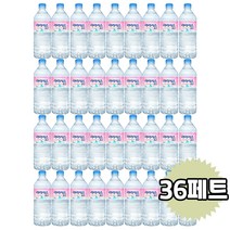 아이시스 8.0 생수 1L x 36병