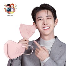 숨그림 빨강머리앤 너랑나랑 10매입 캐릭터 마스크 광희마스크, 중형(성인용) 10매