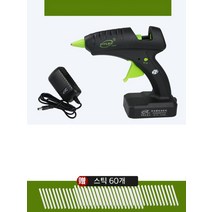 무선 충전 글루건 스파크 핫멜트 실리콘총 WH2122602, NL-222(스틱60개)