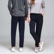 나타났다 세상편한엠보바지 트레이닝바지 빅사이즈츄리닝바지