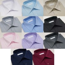 핸써밍 빅사이즈 (95~130) 남성 일자핏 긴팔 무지 와이셔츠