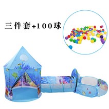 아기터널 실내 놀이 터널 아기텐트, E.3종세트+100마린볼