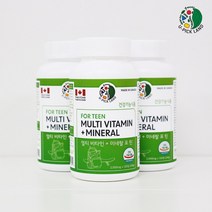 캐나다 청소년 영양제 종합 멀티비타민 미네랄 2000mg 120정 2달분 칼슘 마그네슘 나이아신 아연 비타민c e d b6 b1 b12 d 성장기 고등학생 면역력 식약청인정, 청손년영양제2000mgx120정3세트